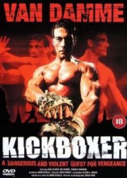 Kickboxer Blu-ray movie collectible [Barcode 5014293126359] - Main Image 1