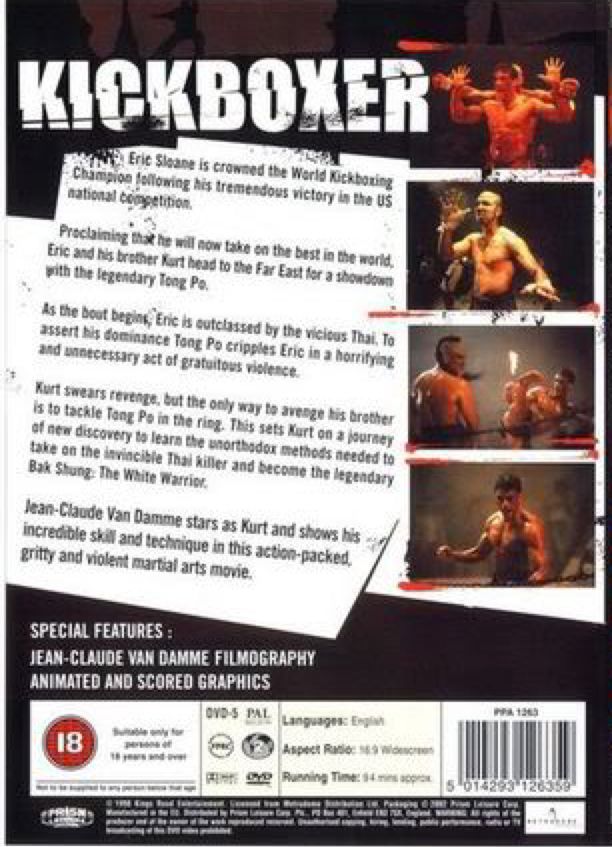 Kickboxer Blu-ray movie collectible [Barcode 5014293126359] - Main Image 2