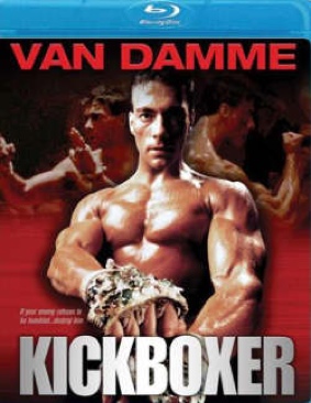 Kickboxer  movie collectible [Barcode 8420172038472] - Main Image 1