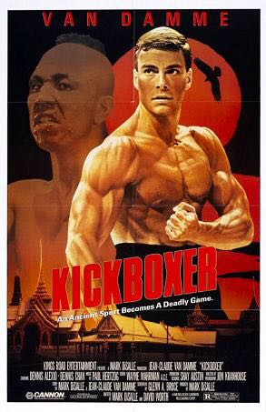Kickboxer DVD movie collectible - Main Image 1