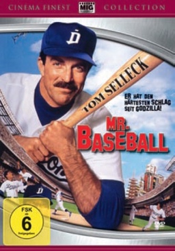 Mr. Baseball DVD movie collectible [Barcode 4009750239827] - Main Image 1