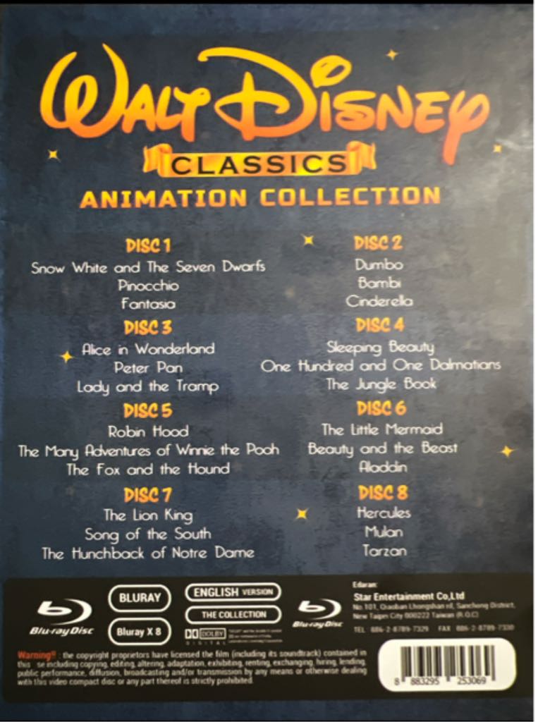 Dumbo Digital Copy movie collectible [Barcode 7509656301330] - Main Image 2