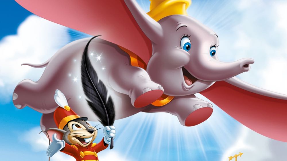 Dumbo Digital Copy movie collectible [Barcode 7509656301330] - Main Image 4