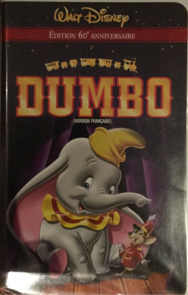 High School Musical 2