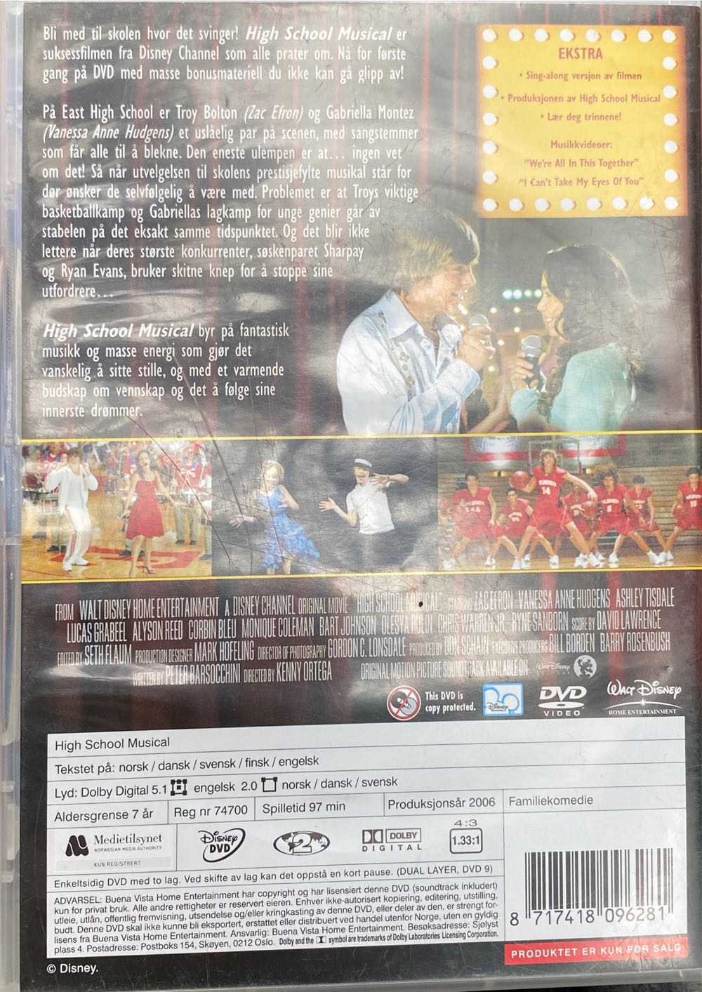 High School Musical 1 DVD movie collectible [Barcode 8717418096281] - Main Image 2