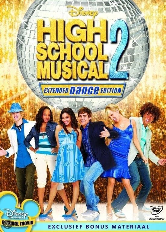 High School Musical 2 DVD movie collectible [Barcode 6003805078407] - Main Image 2