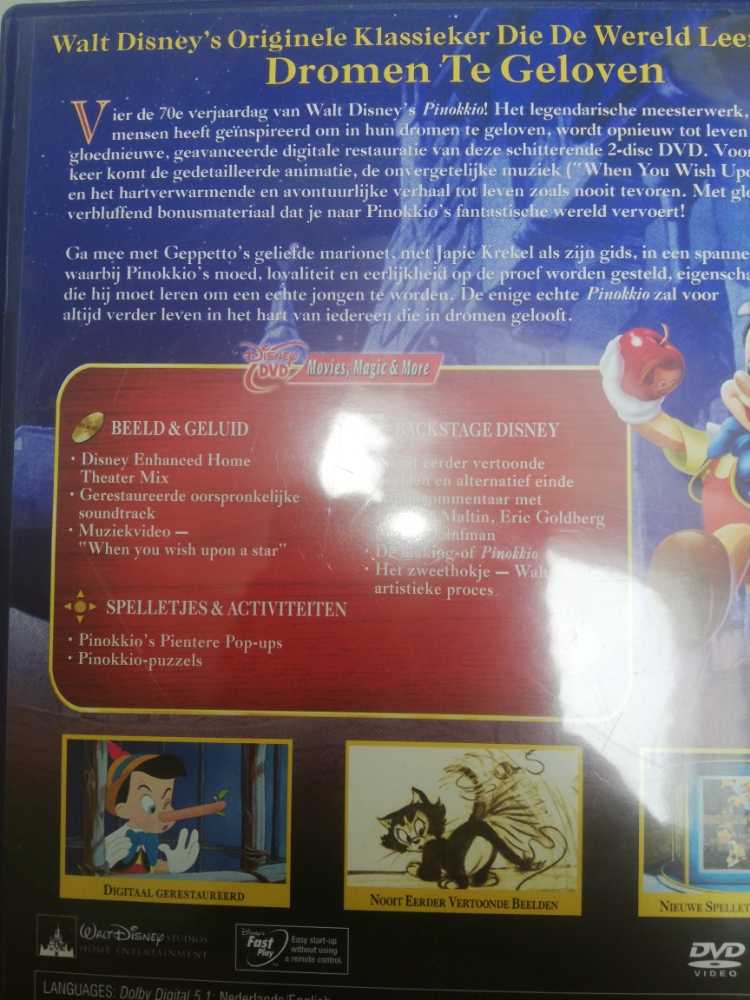 Pinocchio DVD movie collectible [Barcode 8717418202613] - Main Image 2