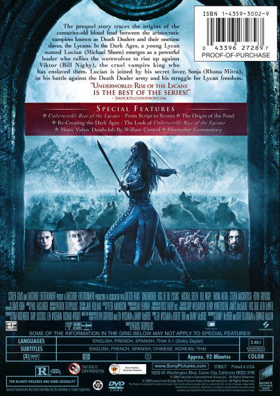 Underworld: Rise of the Lycans DVD movie collectible [Barcode 06399115] - Main Image 2
