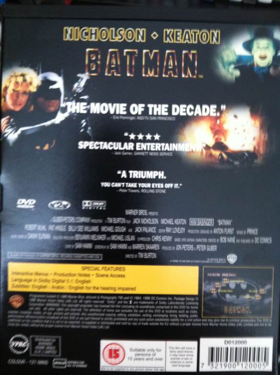 Batman 1 DVD movie collectible [Barcode 7321900120005] - Main Image 2