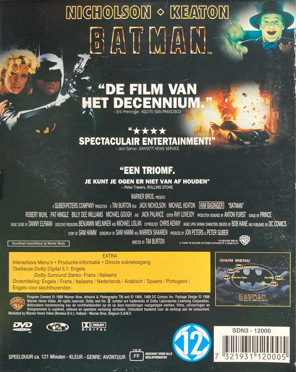Batman DVD movie collectible [Barcode 7321931120005] - Main Image 2