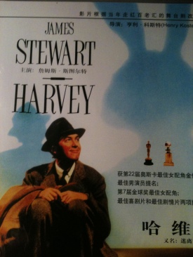 Sex And The City [The Movie]