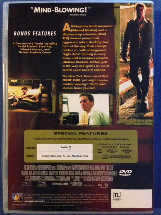Fight Club DVD movie collectible [Barcode 026162055658] - Main Image 2