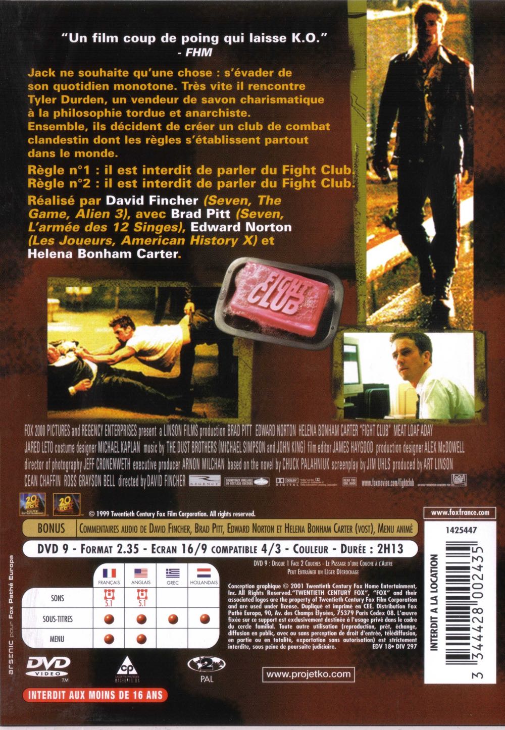 Fight Club DVD movie collectible [Barcode 4010232023421] - Main Image 4