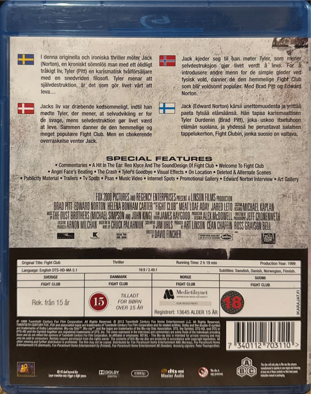 Fight Club Blu-ray movie collectible [Barcode 7340112703110] - Main Image 2