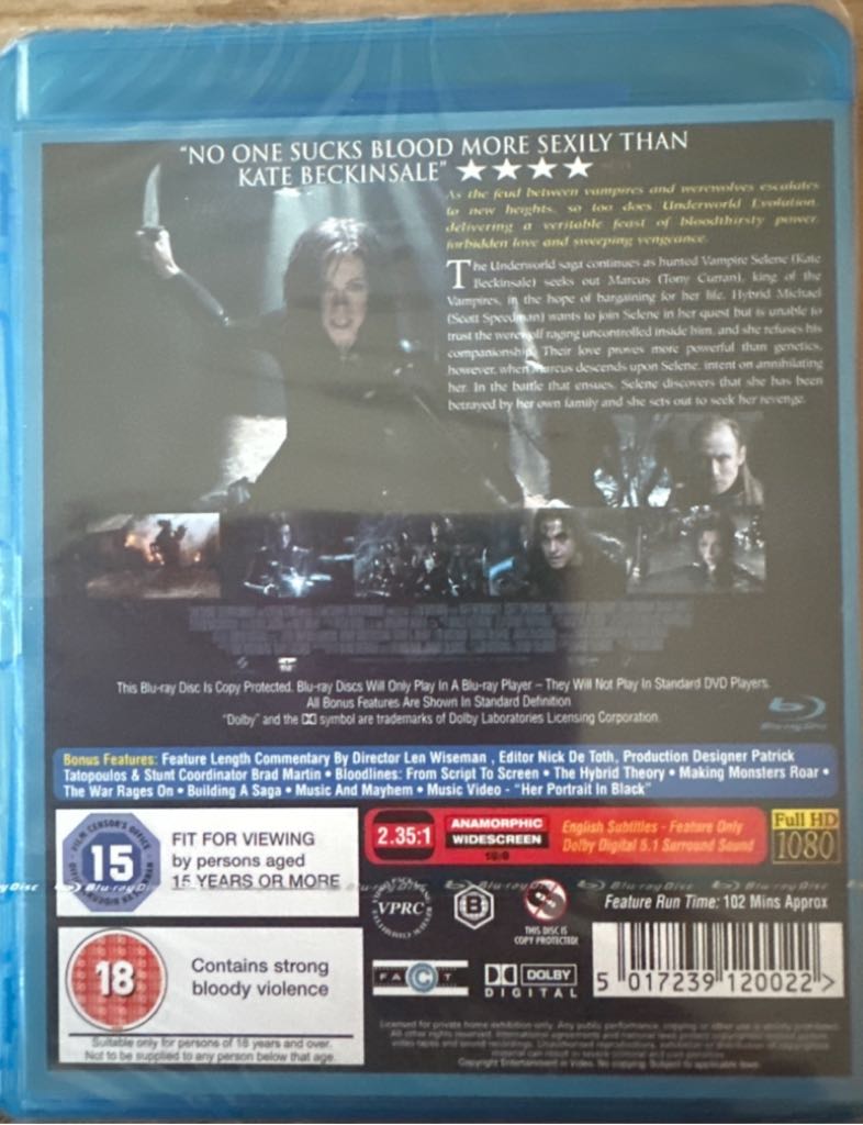 Underworld: Evolution Microsoft movie collectible [Barcode 9267134381158] - Main Image 2