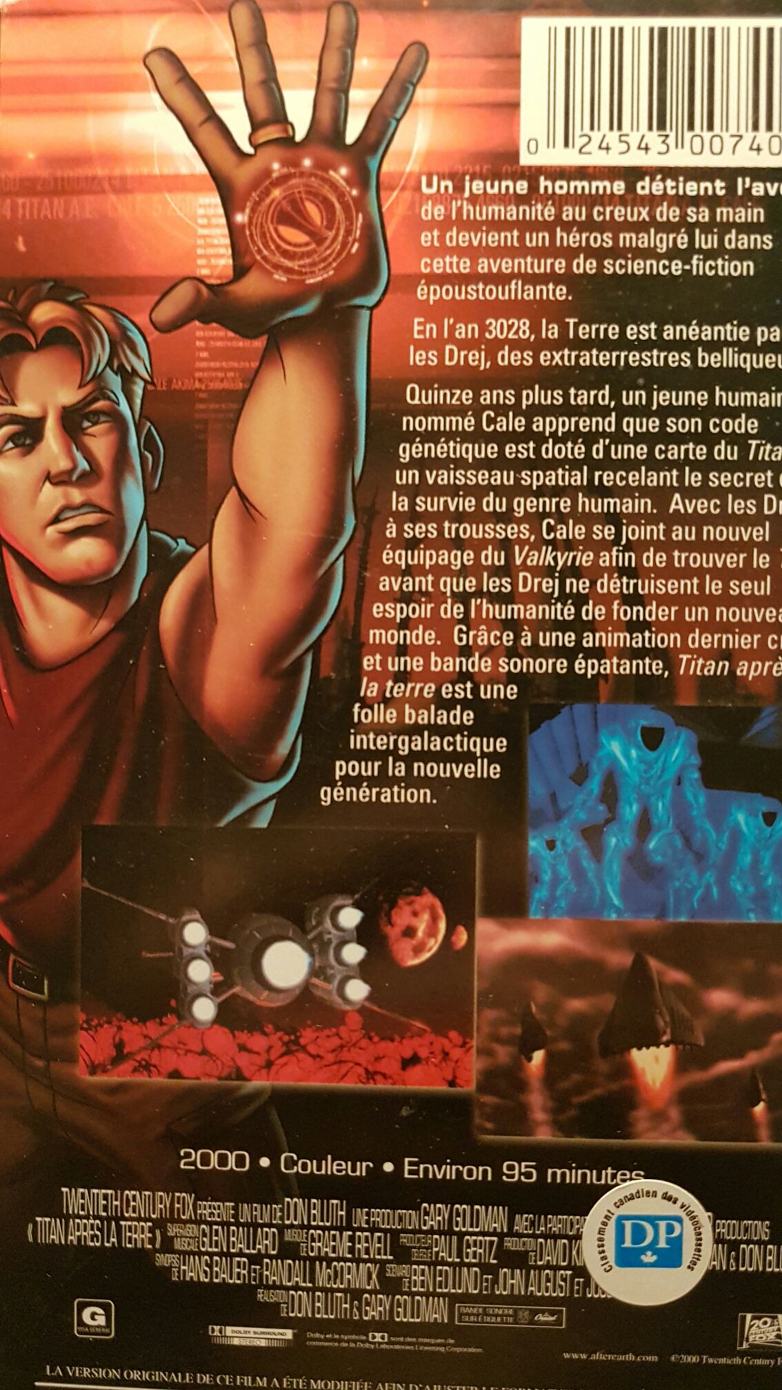 Titan A.E. VHS movie collectible [Barcode 024543007395] - Main Image 2