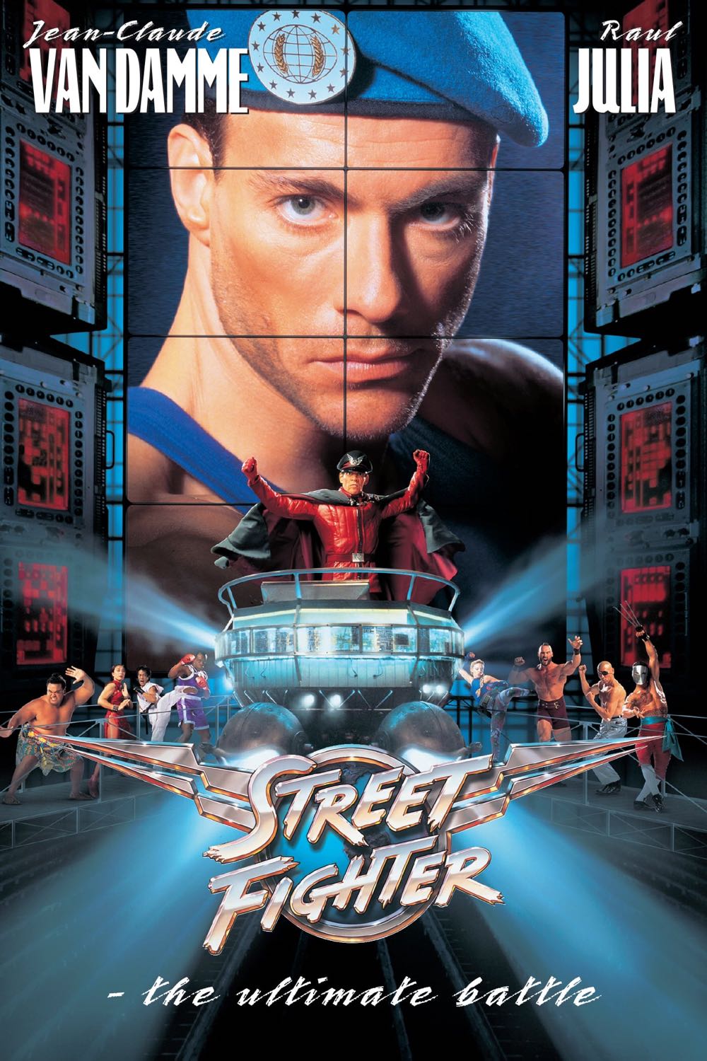 Street Fighter DVD movie collectible [Barcode 025192011436] - Main Image 2