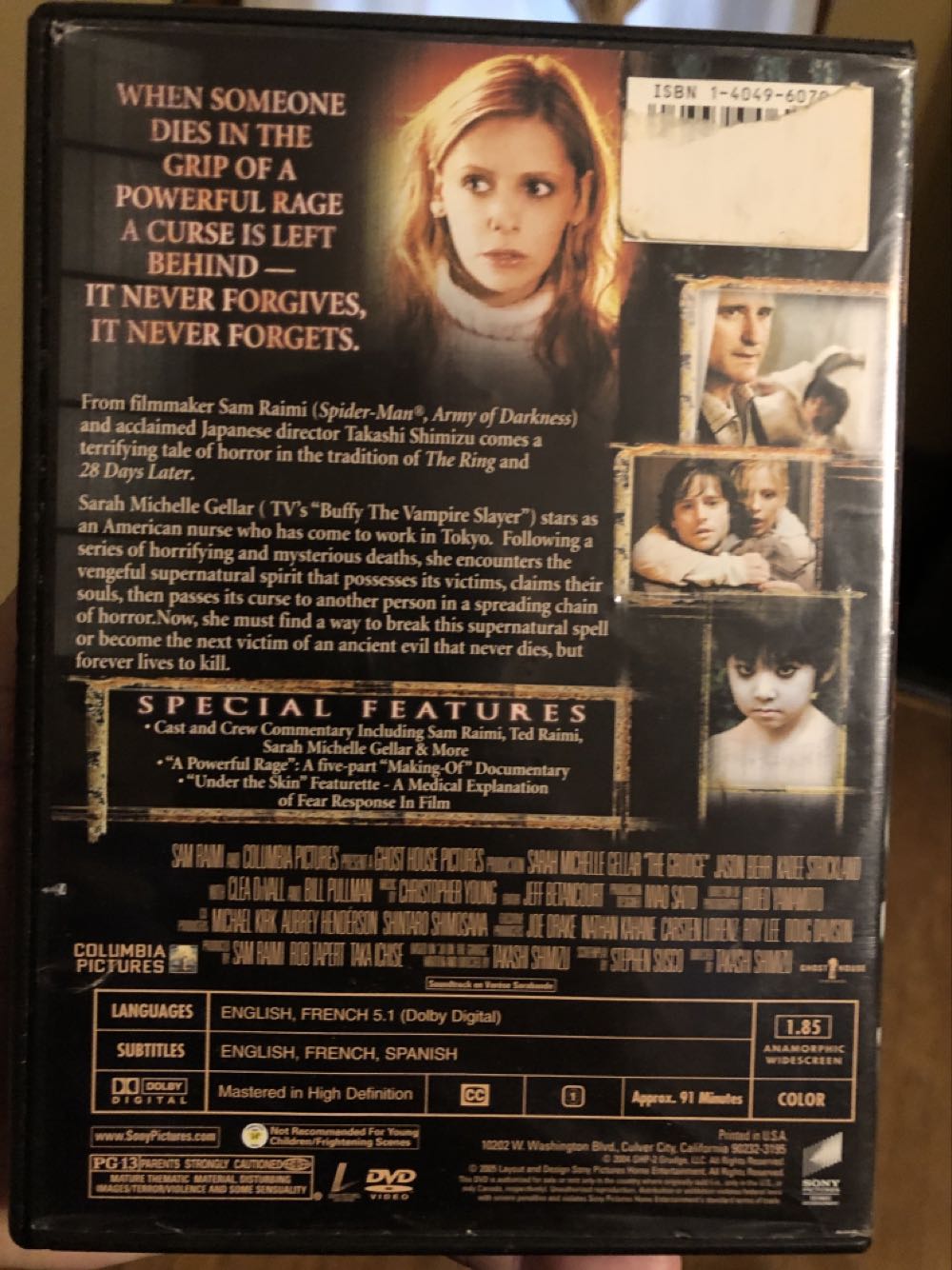 The Gudge DVD movie collectible [Barcode 5050582324341] - Main Image 2