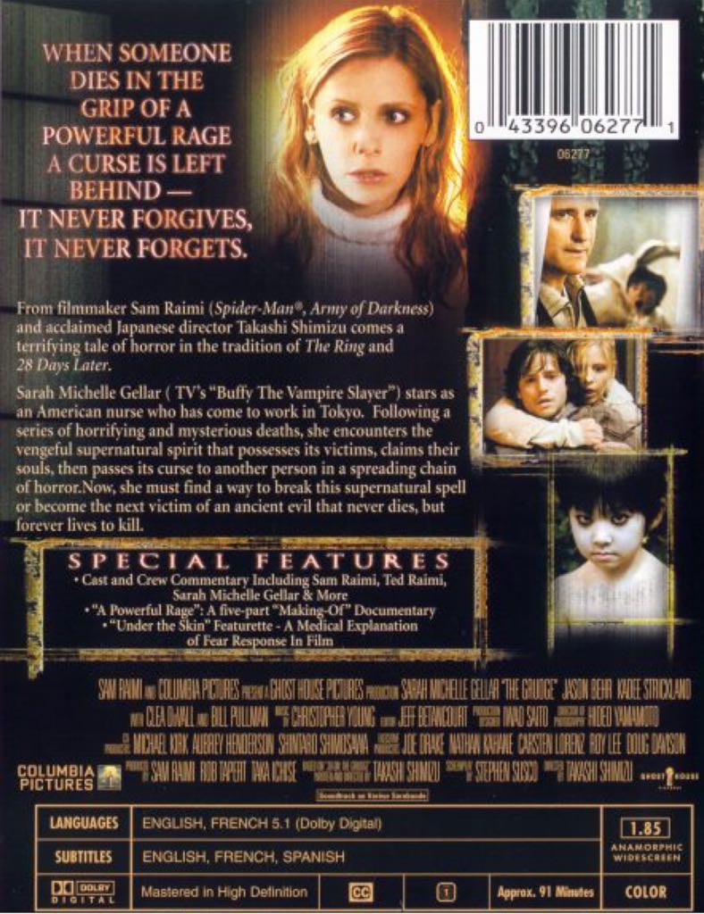 The Grudge: Extended Director’s Cut DVD movie collectible [Barcode 5050582450972] - Main Image 2