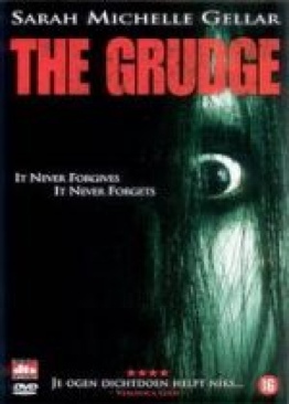 The Grudge Digital Copy movie collectible [Barcode 8715664021972] - Main Image 1