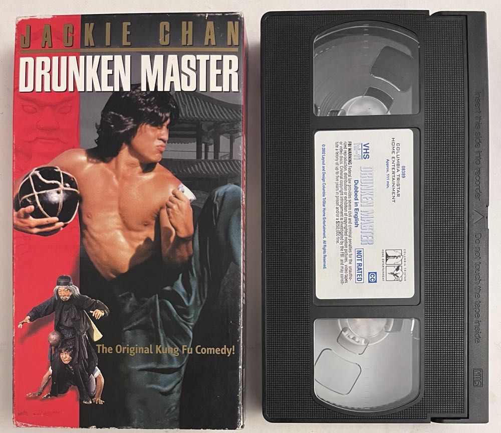 Drunken Master DVD movie collectible [Barcode 043396083899] - Main Image 2