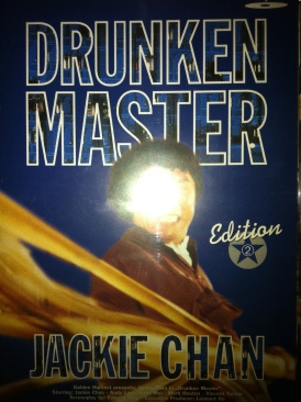 Underworld 2: Evolution