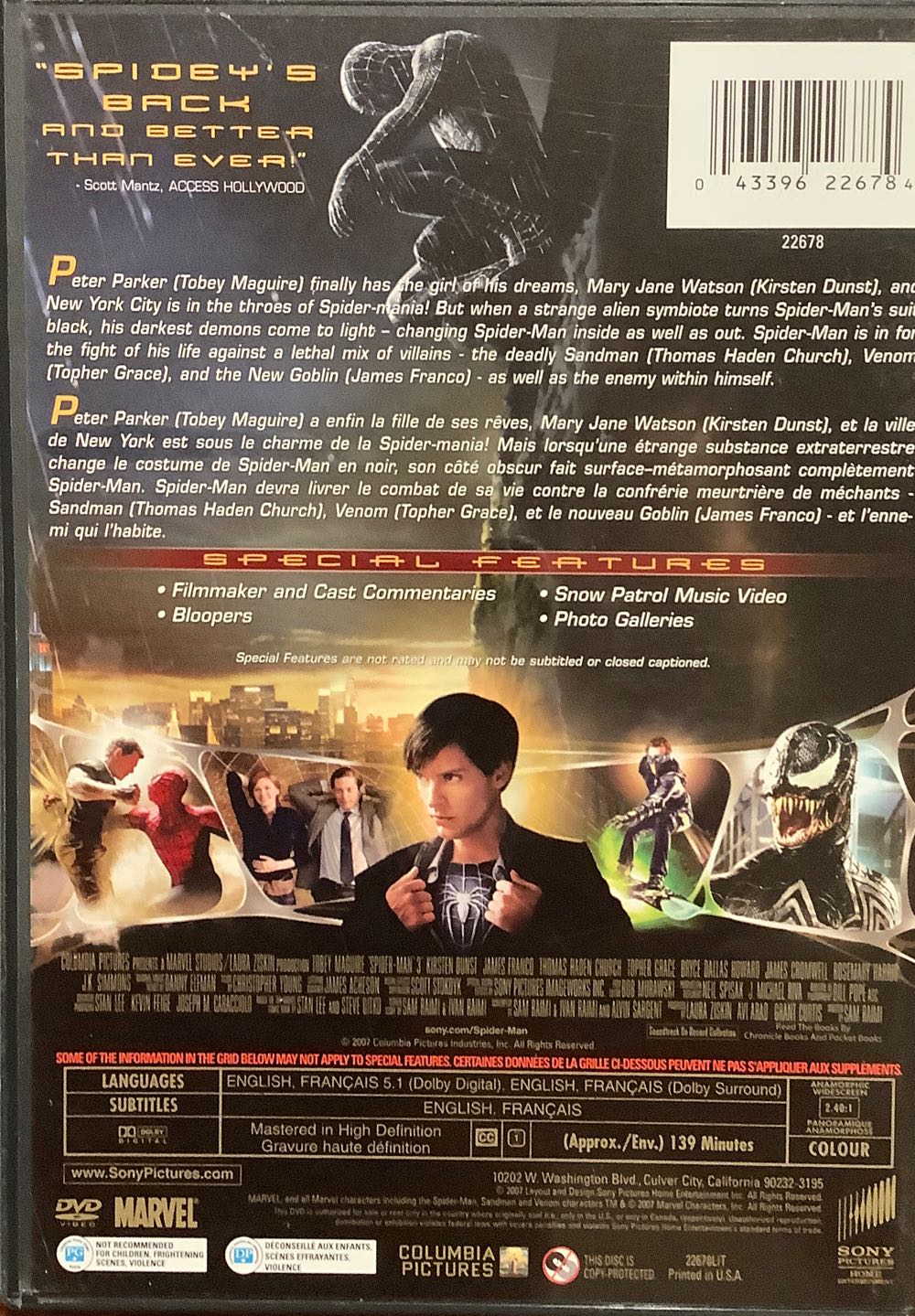 Spider-Man 3 Digital Copy movie collectible [Barcode 043396226784] - Main Image 2