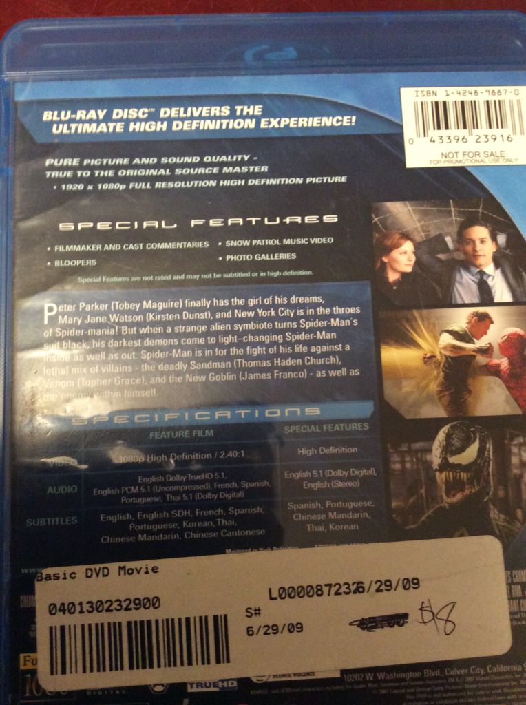 Marvel: Spider-Man 3 Blu-ray movie collectible [Barcode 043396239166] - Main Image 2