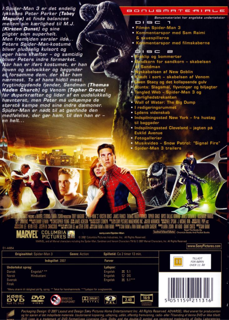 Spider-Man 3 DVD movie collectible [Barcode 4030521449541] - Main Image 2