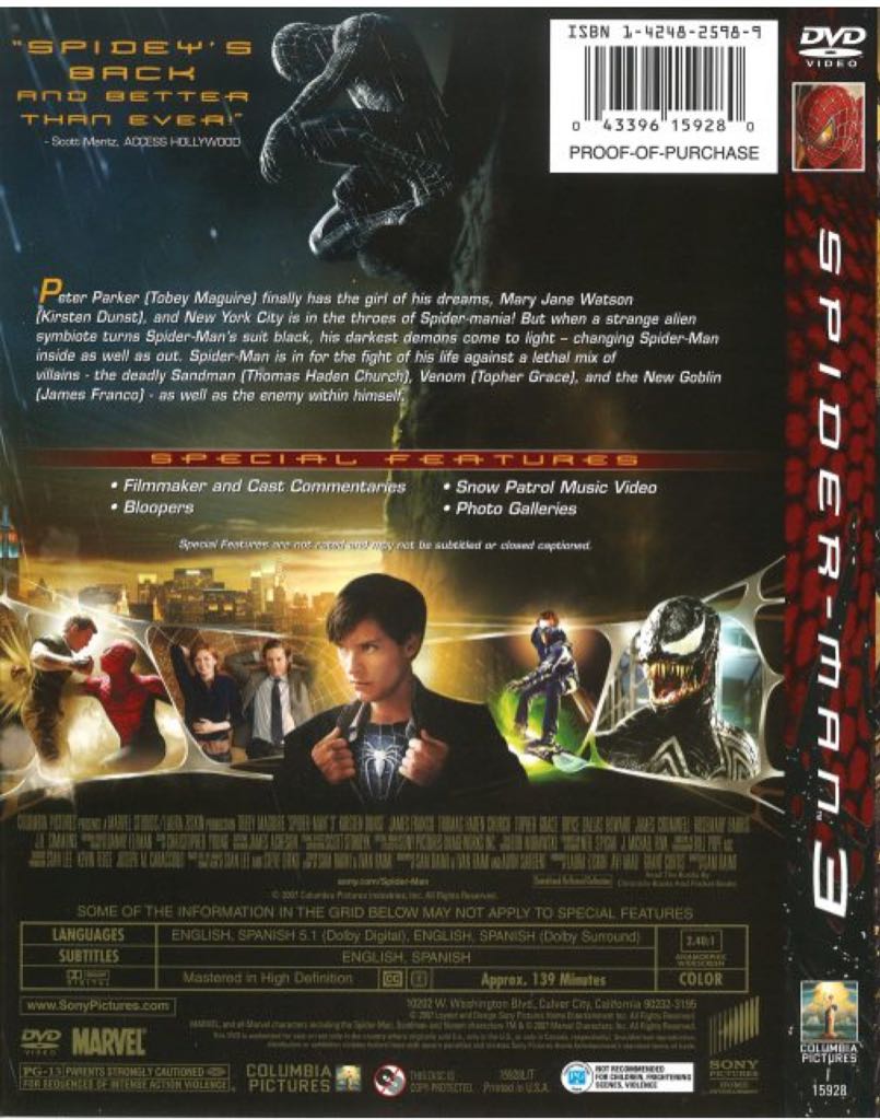 Species IV DVD movie collectible [Barcode 8712626037309] - Main Image 2