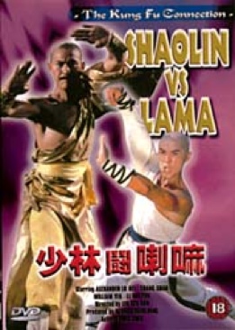 Harry Potter and the Order of the Phoenix