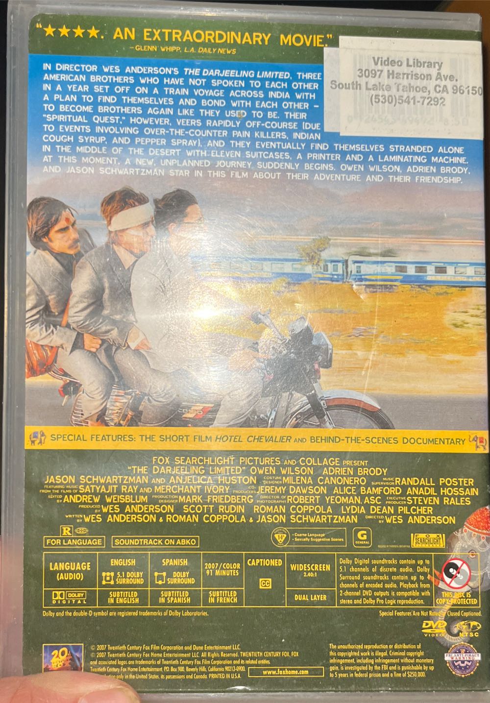 The Darjeeling Limited DVD movie collectible [Barcode 7036988023833] - Main Image 2