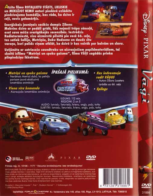 Cars DVD movie collectible [Barcode 5690874018833] - Main Image 2