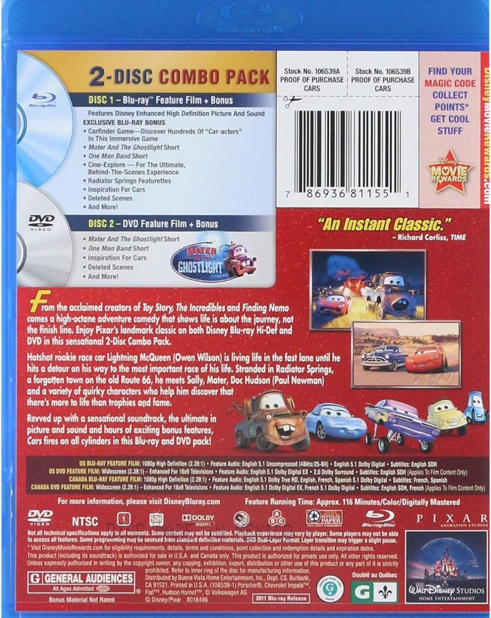 Cars Digital Copy movie collectible [Barcode 5948211027254] - Main Image 2