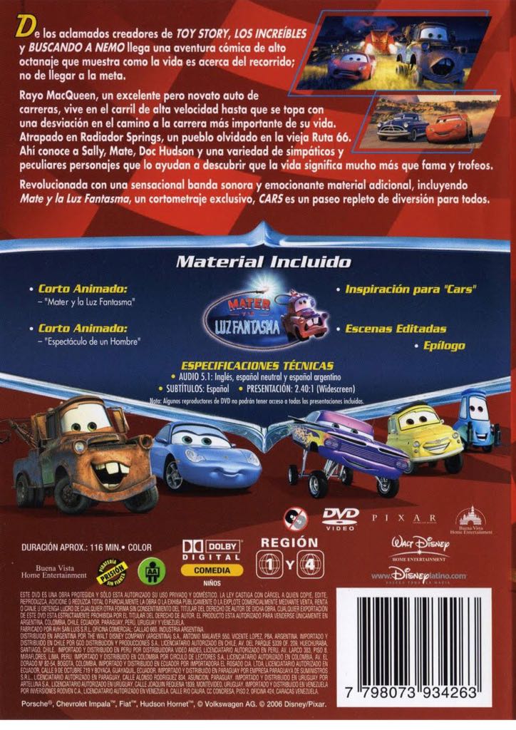 (002) Cars DVD-R movie collectible [Barcode 6003805061416] - Main Image 2