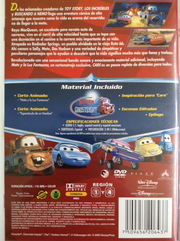 Cars DVD movie collectible [Barcode 7509656206437] - Main Image 2
