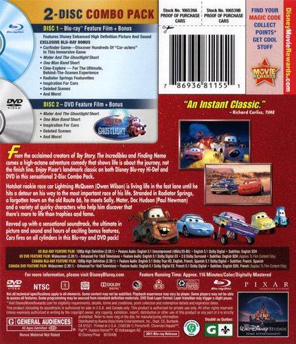 Cars Blu-ray movie collectible [Barcode 786936734041] - Main Image 2