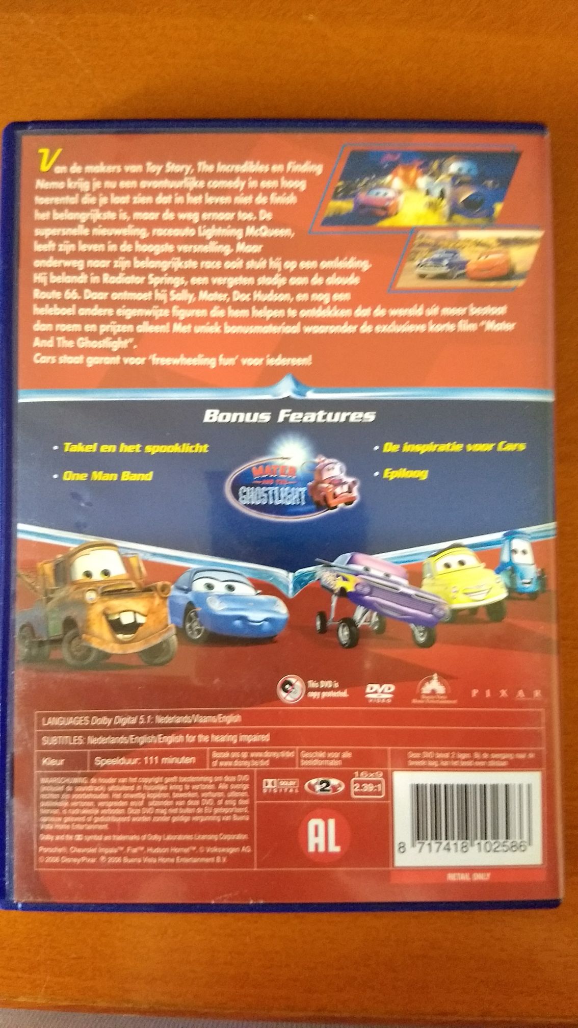 Cars  DVD movie collectible [Barcode 8717418102586] - Main Image 2
