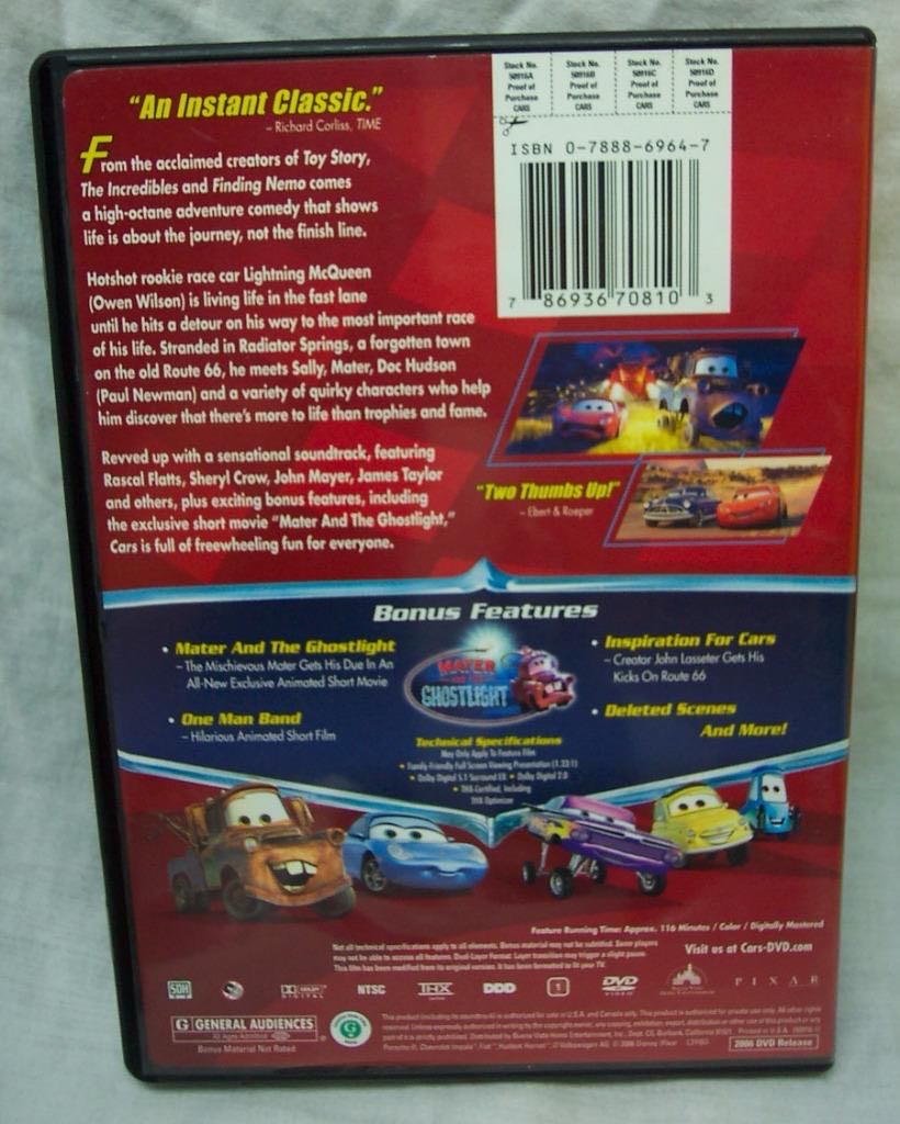 Cars DVD movie collectible [Barcode 9338683120809] - Main Image 2