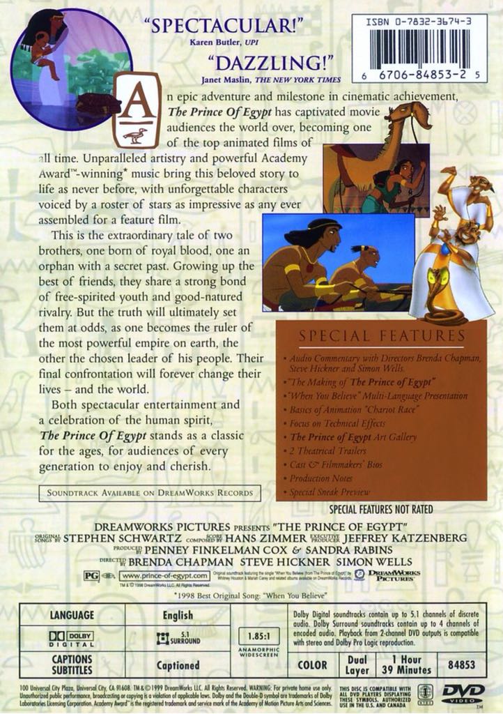 Prince of Egypt VSD, The Digital Copy movie collectible [Barcode 4892533400046] - Main Image 2