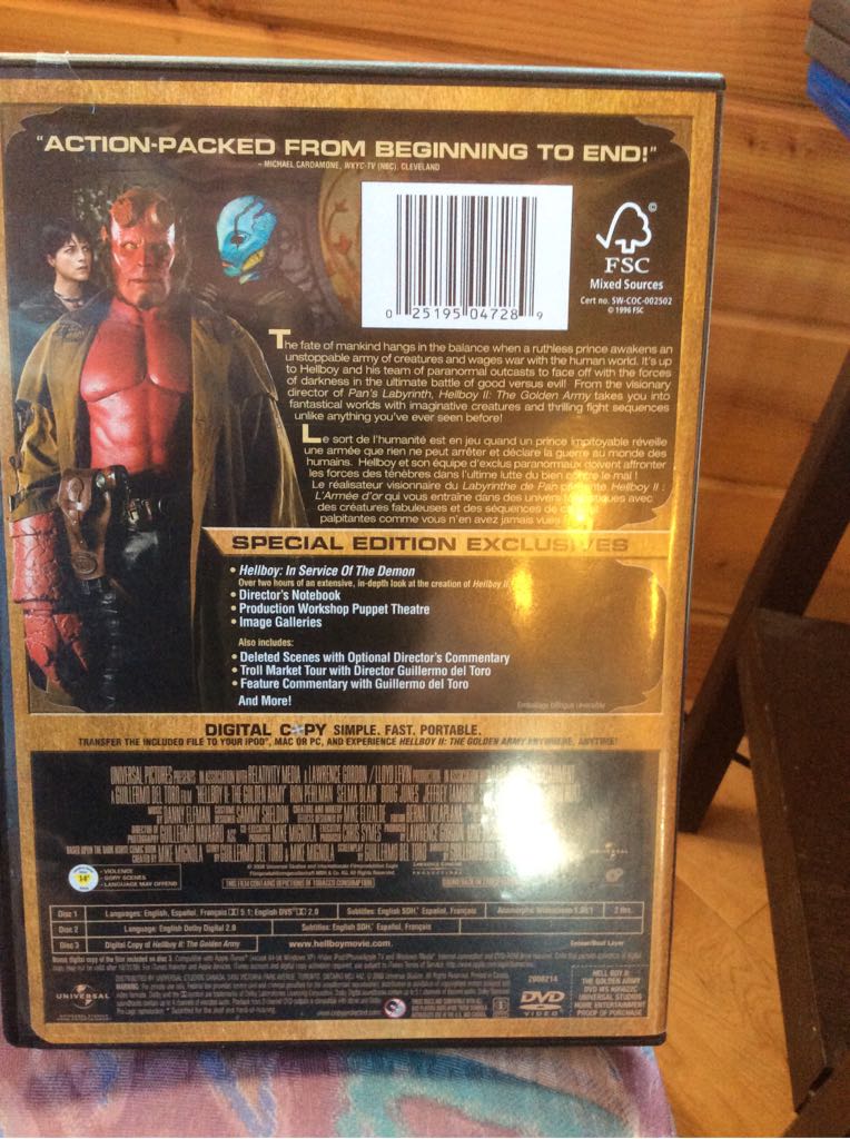 Hellboy II DVD movie collectible [Barcode 6071295047289] - Main Image 2