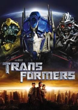 Transformers  movie collectible [Barcode 545555555] - Main Image 1