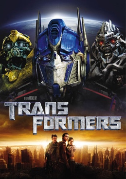 Transformers DVD movie collectible [Barcode 8717721880652] - Main Image 1