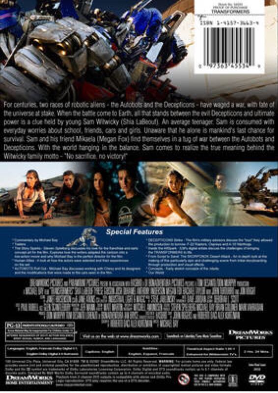 Transformers Digital Copy movie collectible - Main Image 2