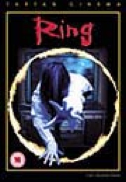 Ring DVD movie collectible [Barcode 5037899022672] - Main Image 1