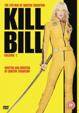 Kill Bill: Vol. 1 DVD movie collectible [Barcode 1658846017042] - Main Image 1