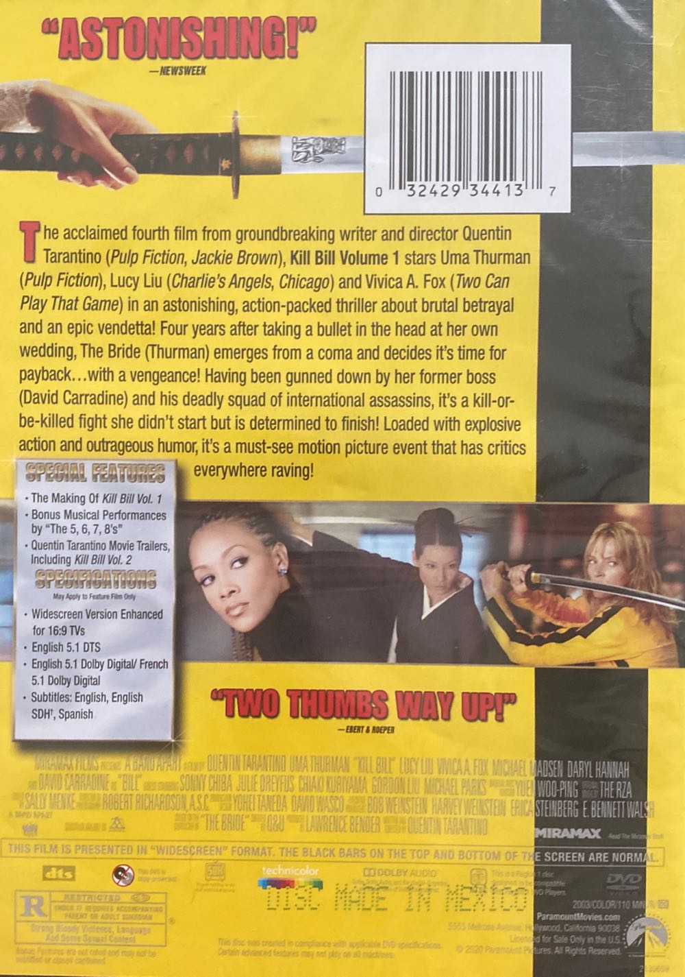 Kill Bill: Vol. 1 DVD movie collectible [Barcode 1658846017042] - Main Image 2