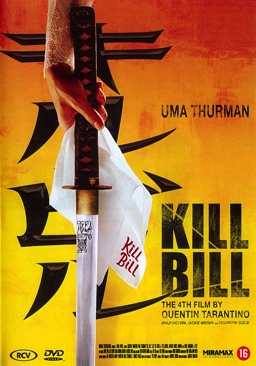 Kill Bill: Vol. 1 Anamorphic Widescreen  Slip Sleeve 