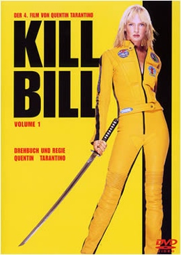 黄飞鸿之二男儿当自强 Once Upon a Time In China 2