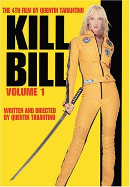 Kill Bill: Vol. 1 Digital Copy movie collectible [Barcode 8693622699] - Main Image 1